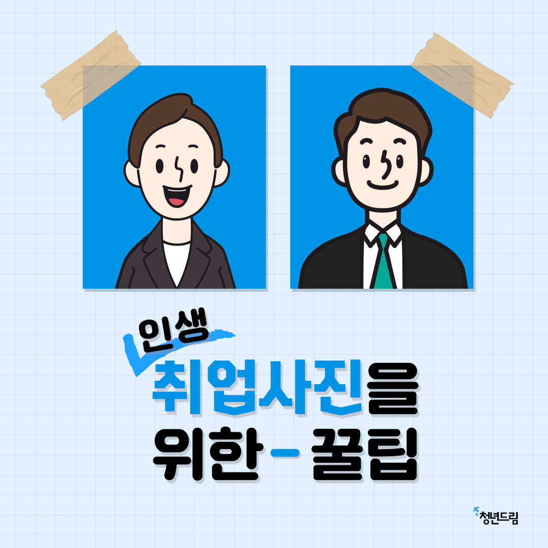 7e887551e83a6c5cbd7cfc13f751d87c_1641452140_8724.png