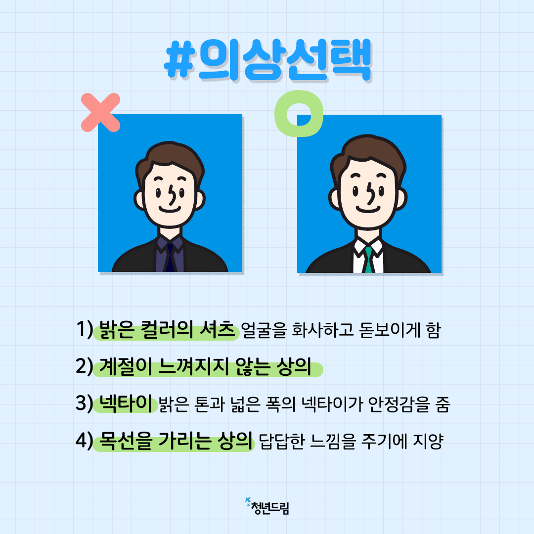 7e887551e83a6c5cbd7cfc13f751d87c_1641452140_9804.png