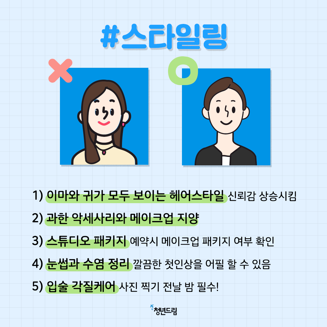 7e887551e83a6c5cbd7cfc13f751d87c_1641452141_0309.png