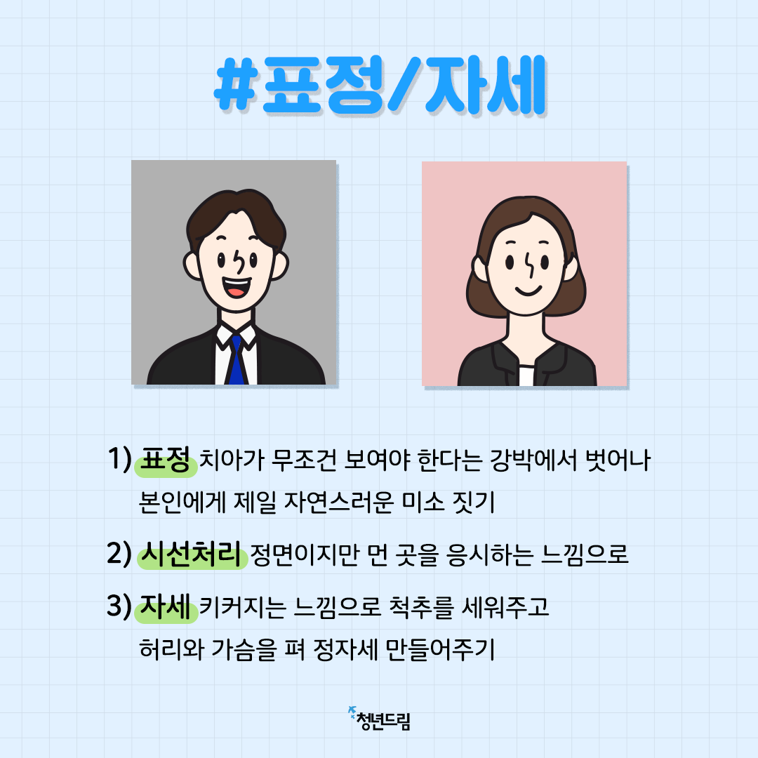 7e887551e83a6c5cbd7cfc13f751d87c_1641452141_1506.png