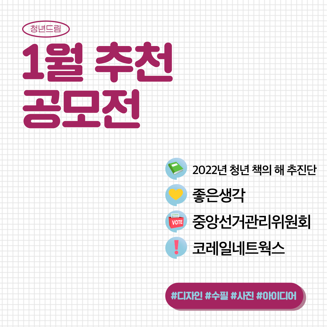 847a8a06f10e104adde1f0b727132e46_1641887474_7571.png