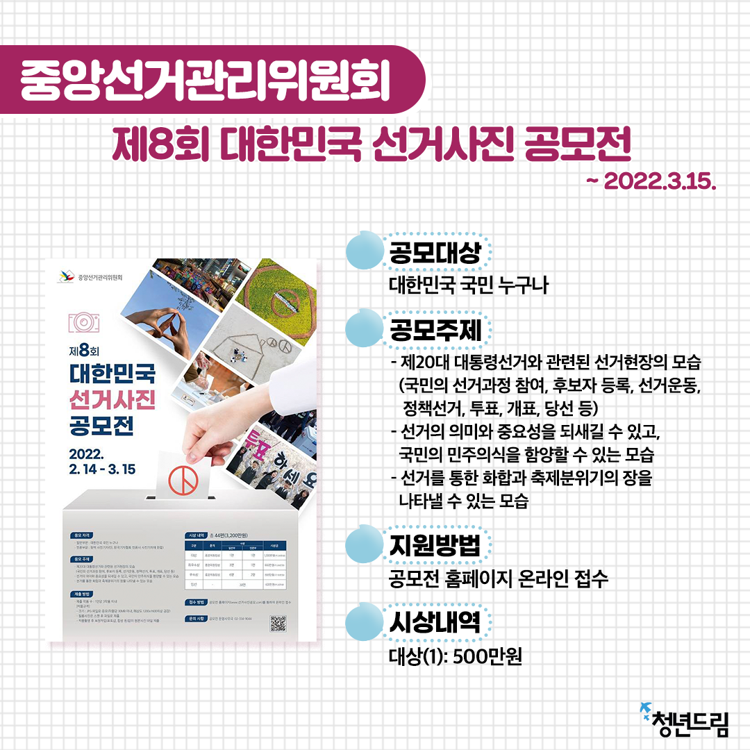 847a8a06f10e104adde1f0b727132e46_1641887475_017.png