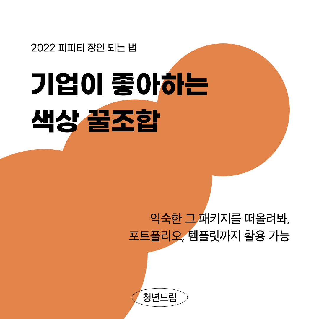 8dfc7b4cad40cda5a0f6865306fc61b4_1641451814_0304.png