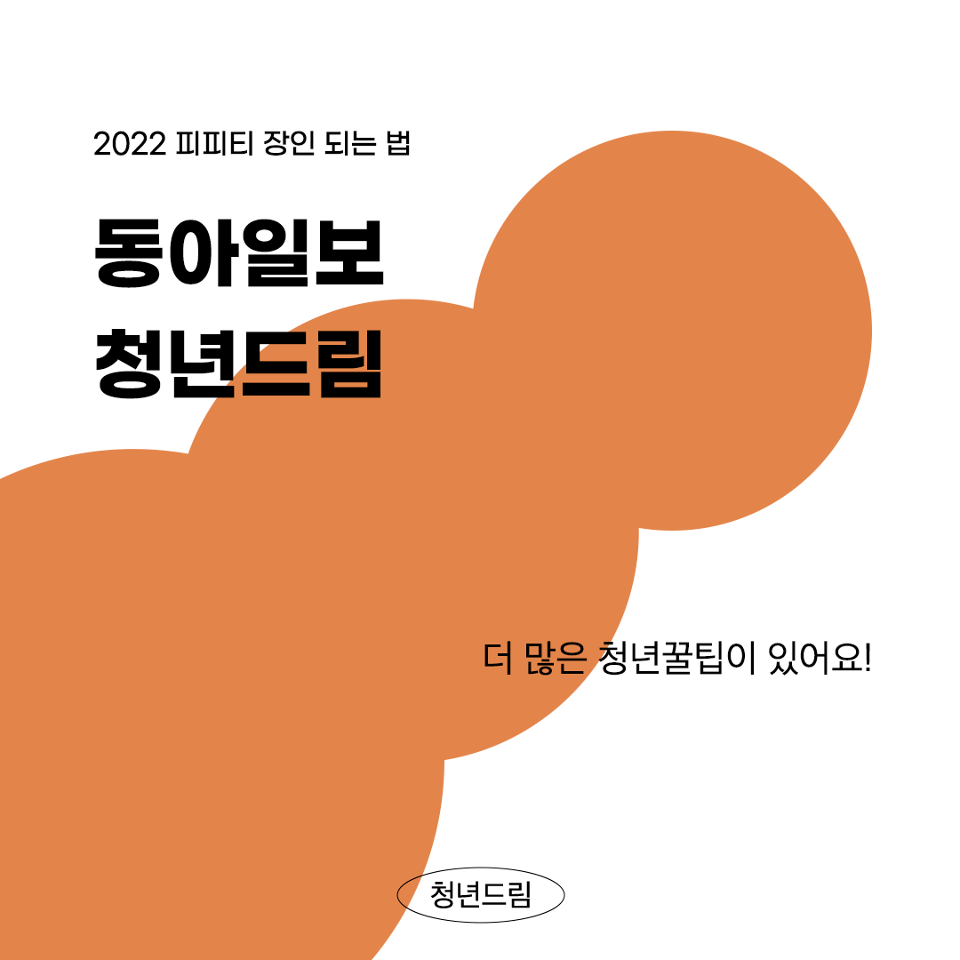 8dfc7b4cad40cda5a0f6865306fc61b4_1641451821_871.png