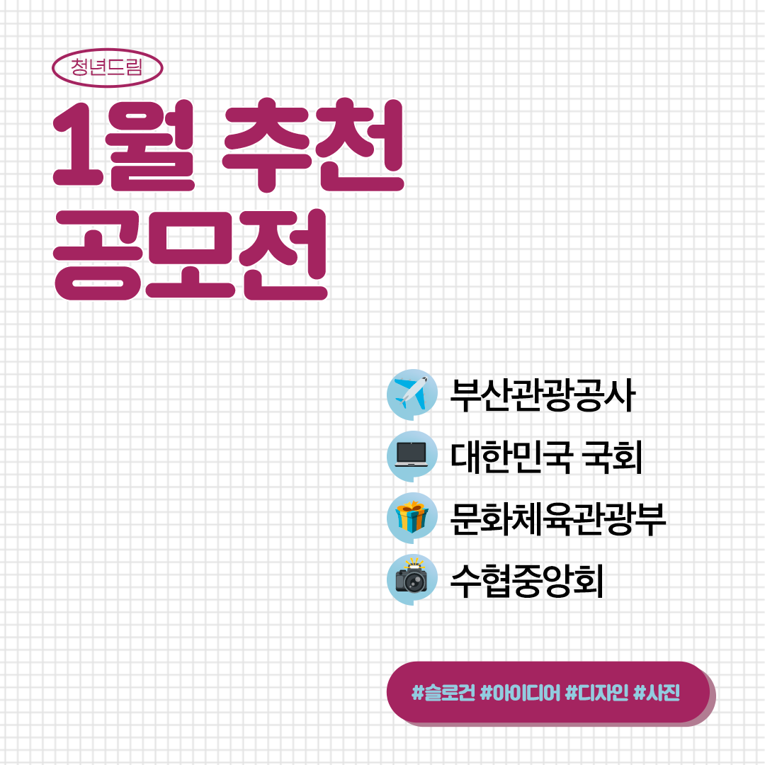 b7a9638bf4c081e4d7144cbf198f3995_1642492646_6684.png