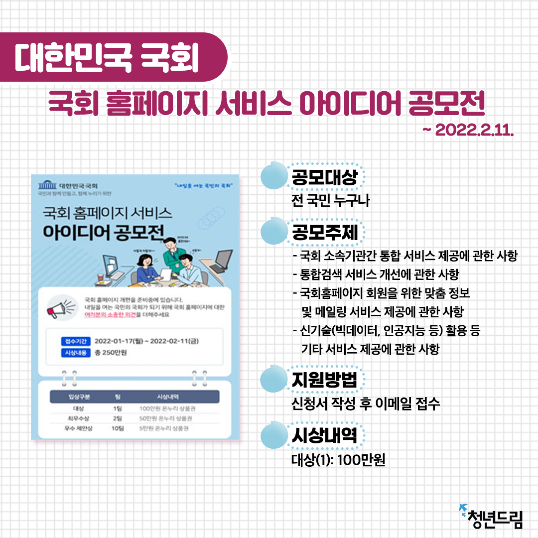 b7a9638bf4c081e4d7144cbf198f3995_1642492678_4342.png