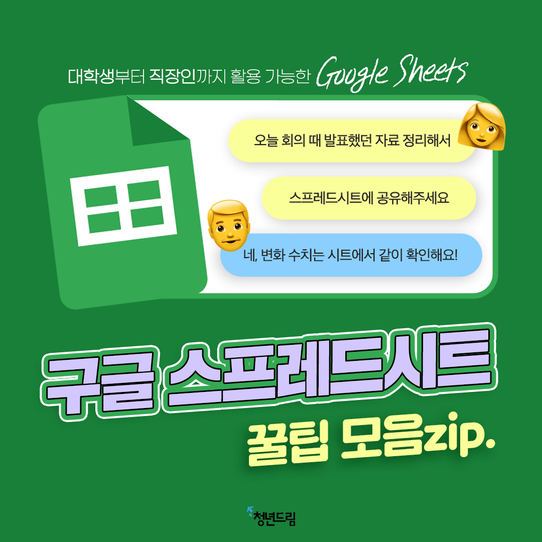 d694593eea99c70c72b9324f806f392d_1642406464_687.png
