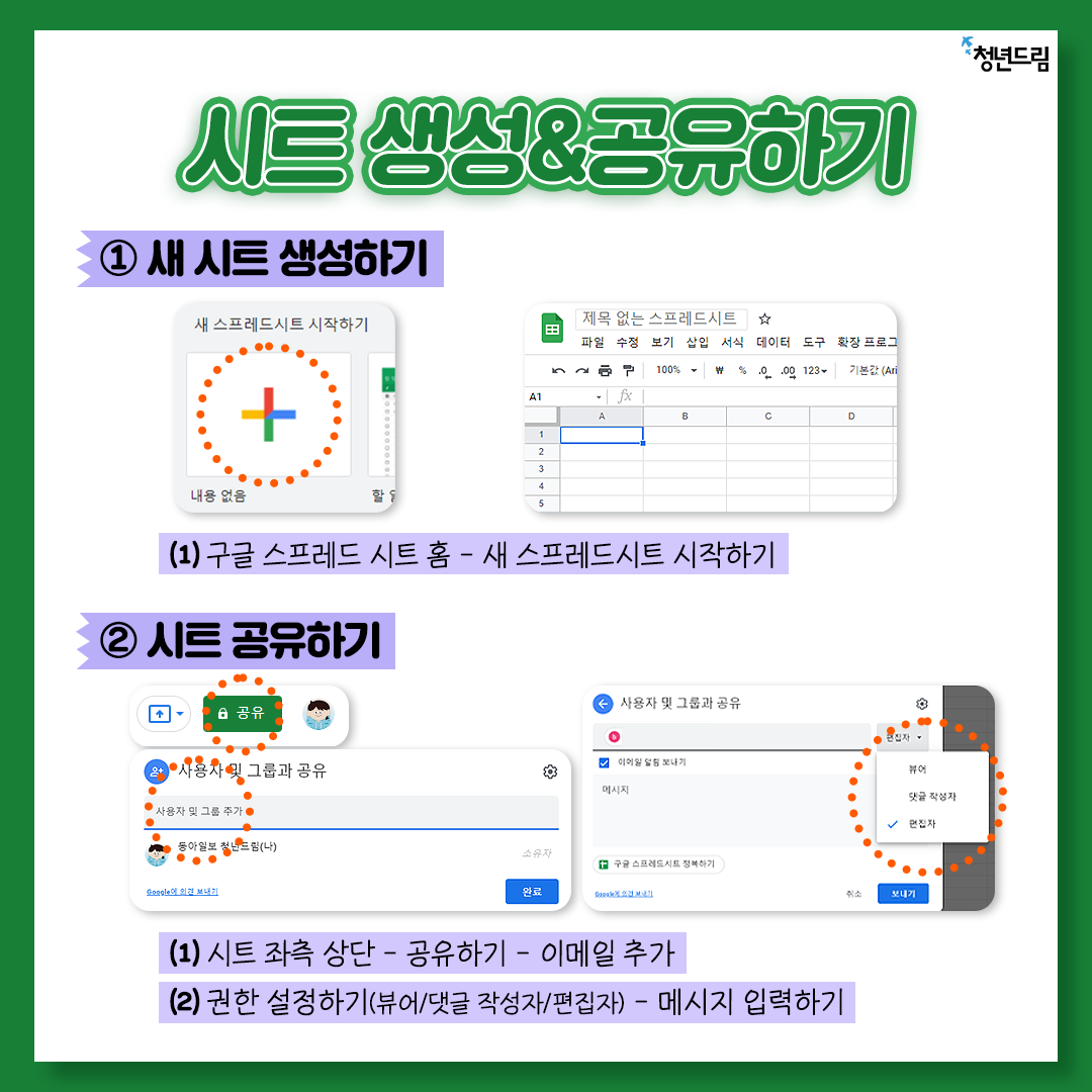d694593eea99c70c72b9324f806f392d_1642406464_7884.png