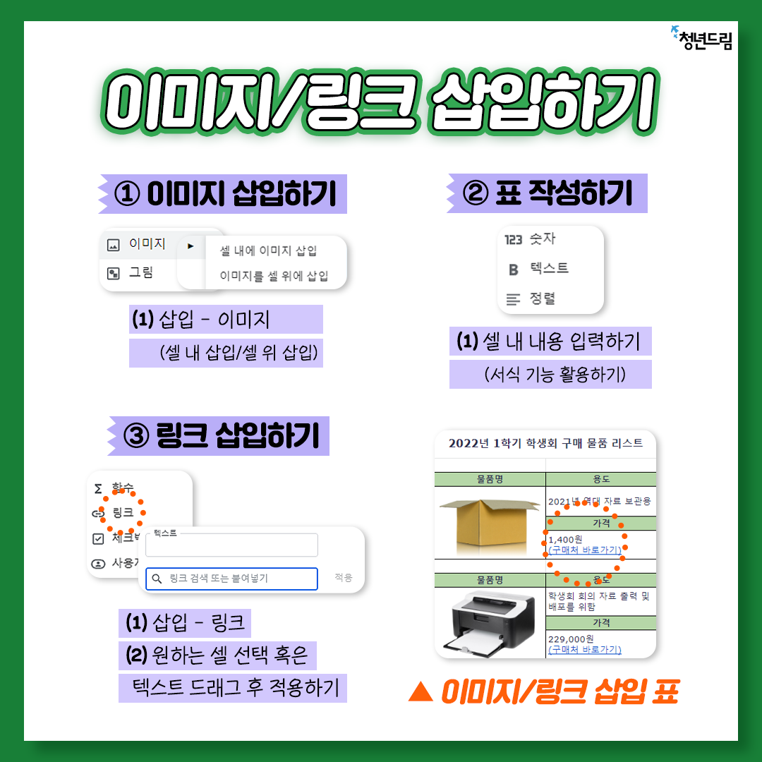 d694593eea99c70c72b9324f806f392d_1642406492_0275.png