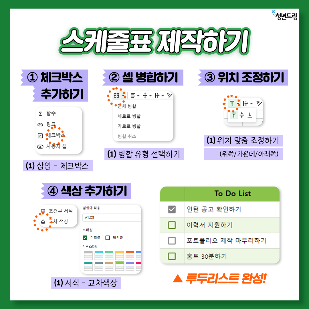 d694593eea99c70c72b9324f806f392d_1642406492_3347.png