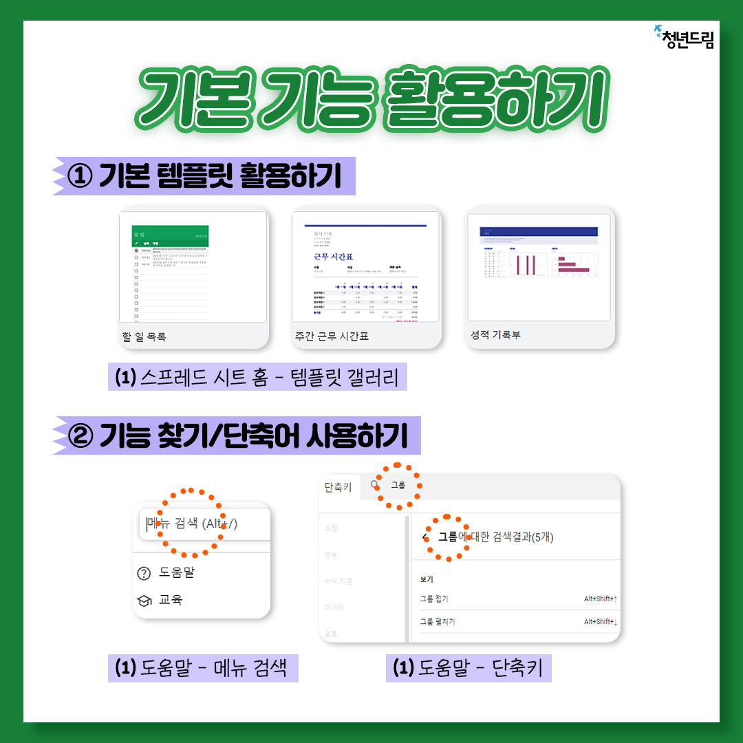d694593eea99c70c72b9324f806f392d_1642406492_4016.png