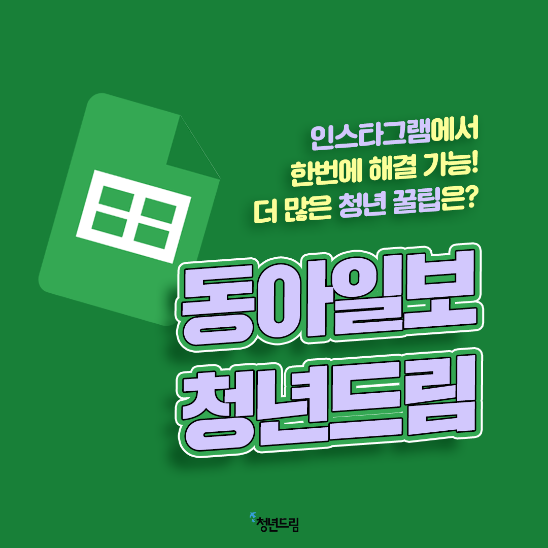 d694593eea99c70c72b9324f806f392d_1642406492_4694.png