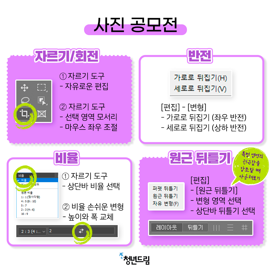 d71a68f5e55fed9b0626b2c1b1371b0d_1643009561_6998.png