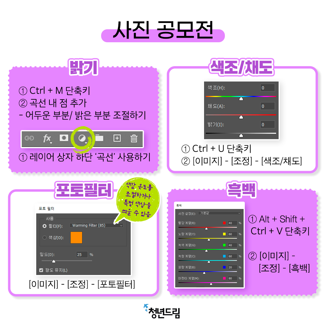d71a68f5e55fed9b0626b2c1b1371b0d_1643009561_7469.png