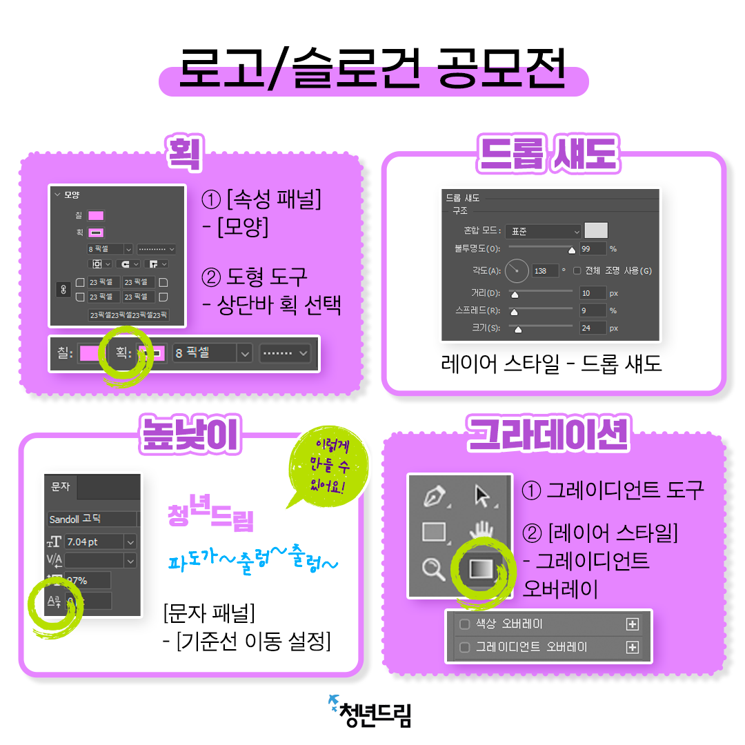 d71a68f5e55fed9b0626b2c1b1371b0d_1643009561_8009.png