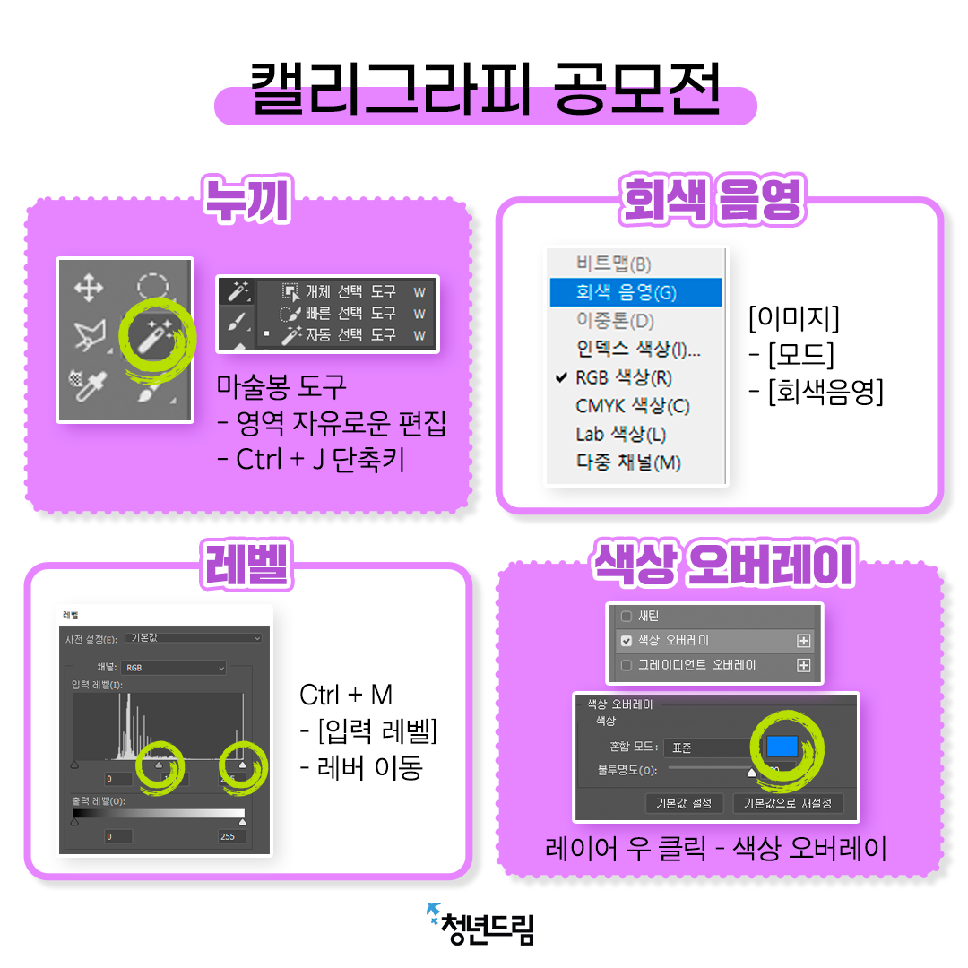 d71a68f5e55fed9b0626b2c1b1371b0d_1643009561_9174.png