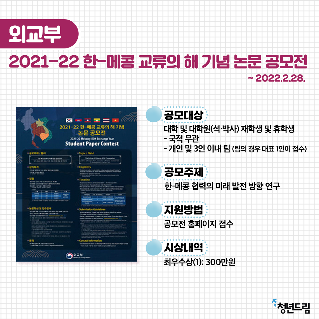 d7c3270d921fe08b459bc5cf3e4ae489_1641285428_2405.png