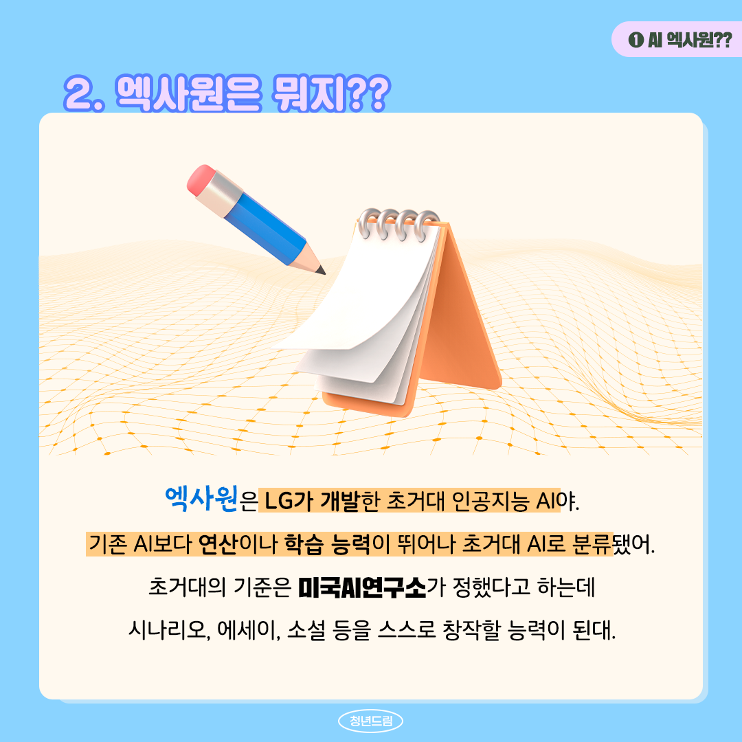 e619e6c9139b122d75005e65e821b5b4_1642750481_3179.png