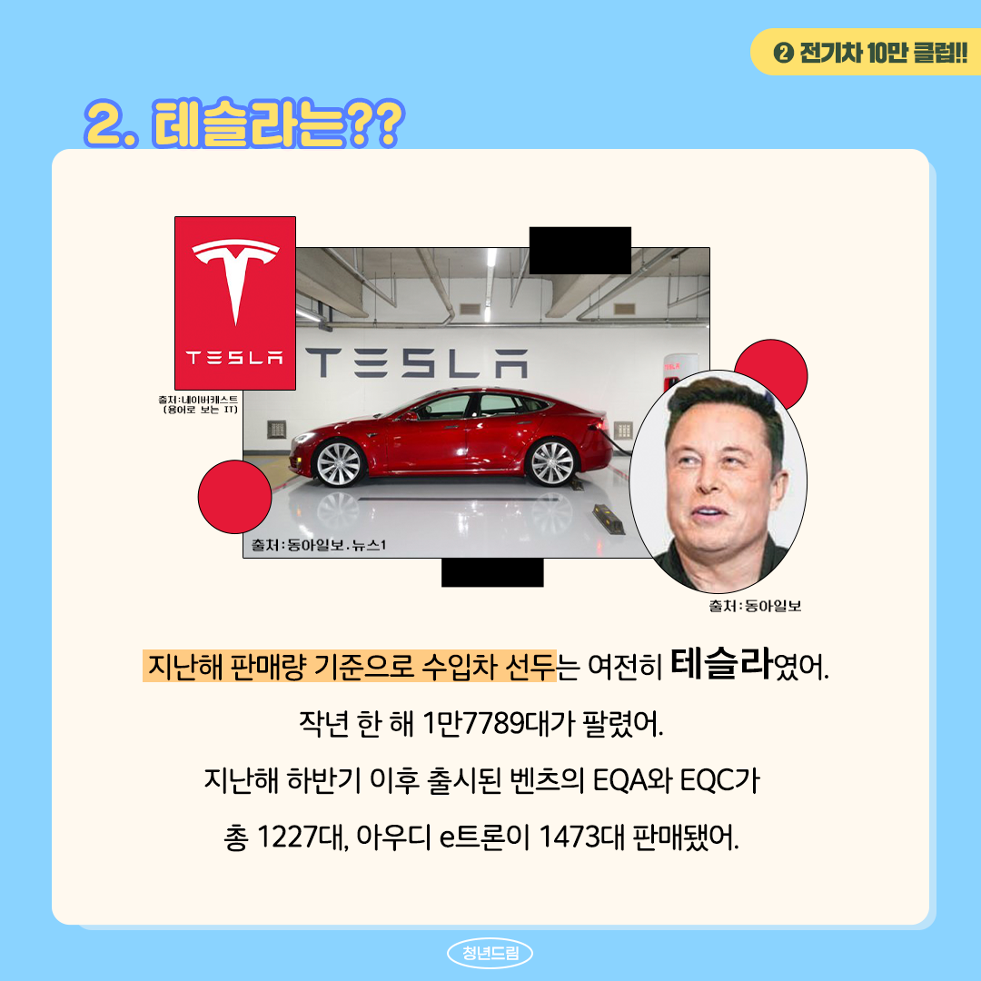 e619e6c9139b122d75005e65e821b5b4_1642750481_516.png