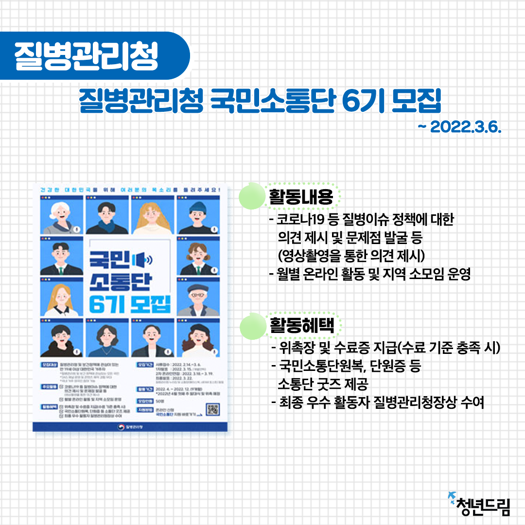 23fb31d2380154135a5b8f8707deb848_1645602807_8303.png
