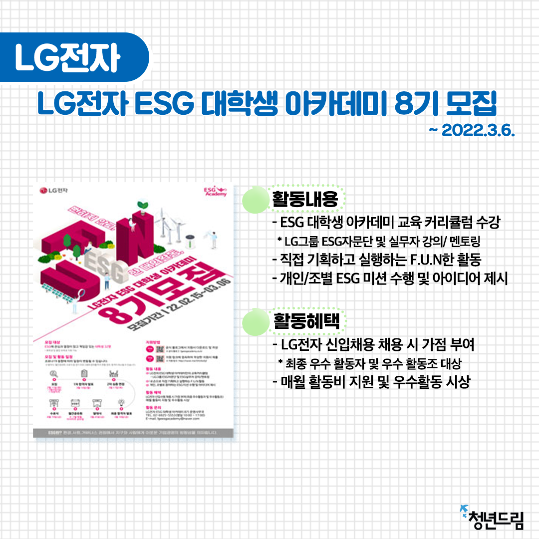 23fb31d2380154135a5b8f8707deb848_1645603025_3379.png