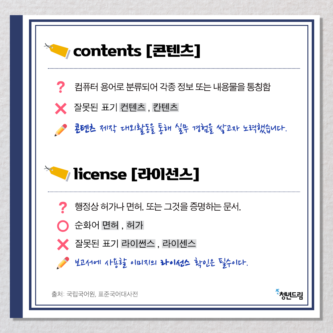 26372ac4e67800bbfe3f20159b619105_1645076738_5522.png