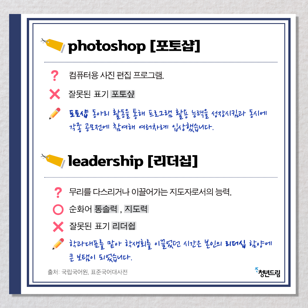 26372ac4e67800bbfe3f20159b619105_1645076738_6869.png