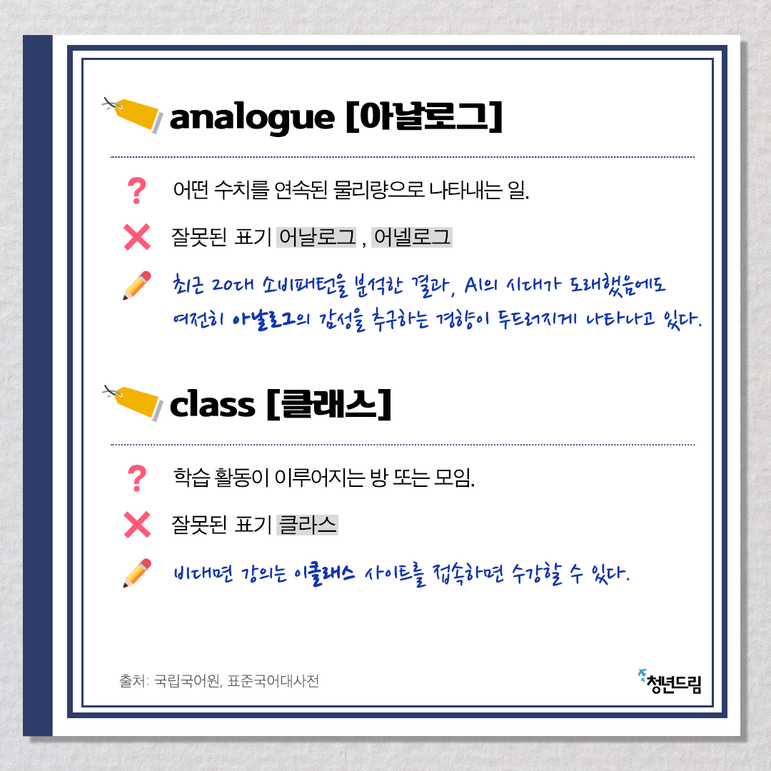 26372ac4e67800bbfe3f20159b619105_1645076738_8197.png