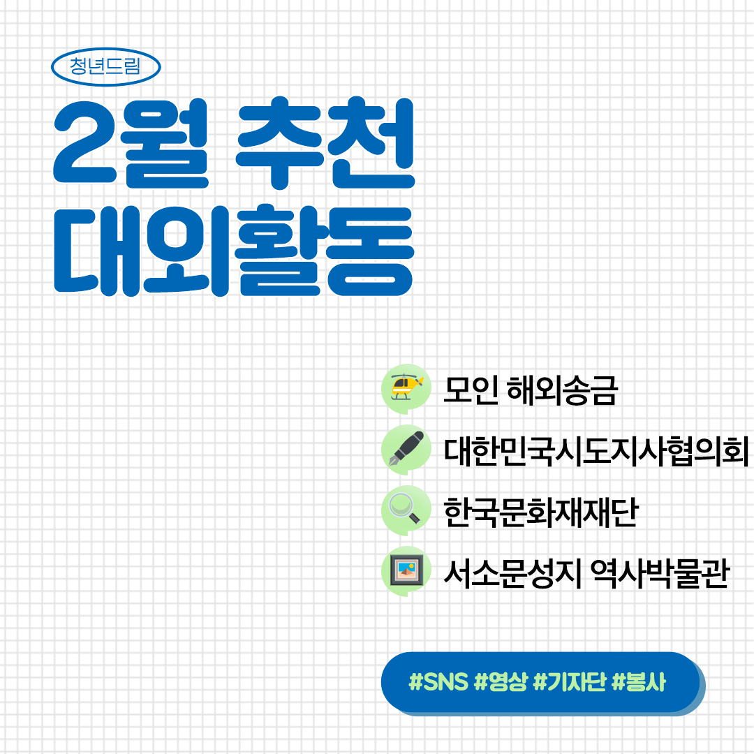 3e6f50bf929ebe0f4b2cf4c88eacd2fa_1645000261_0964.png