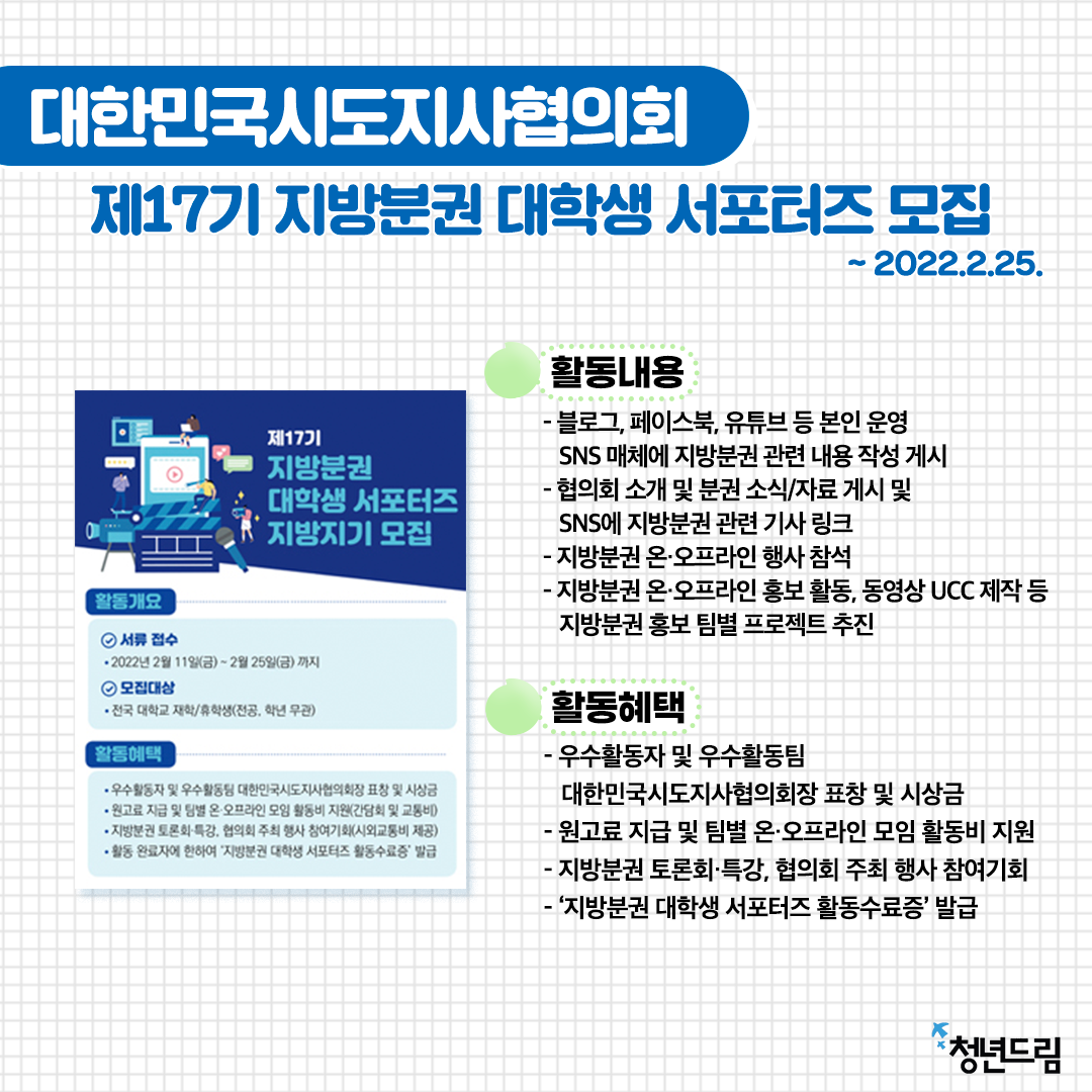 3e6f50bf929ebe0f4b2cf4c88eacd2fa_1645000261_2163.png