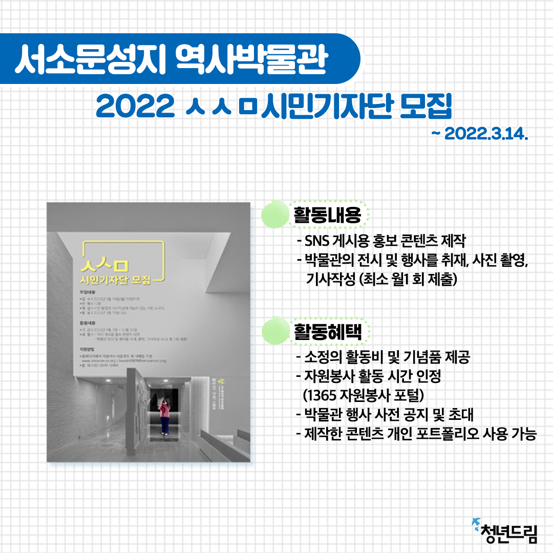 3e6f50bf929ebe0f4b2cf4c88eacd2fa_1645000261_2891.png