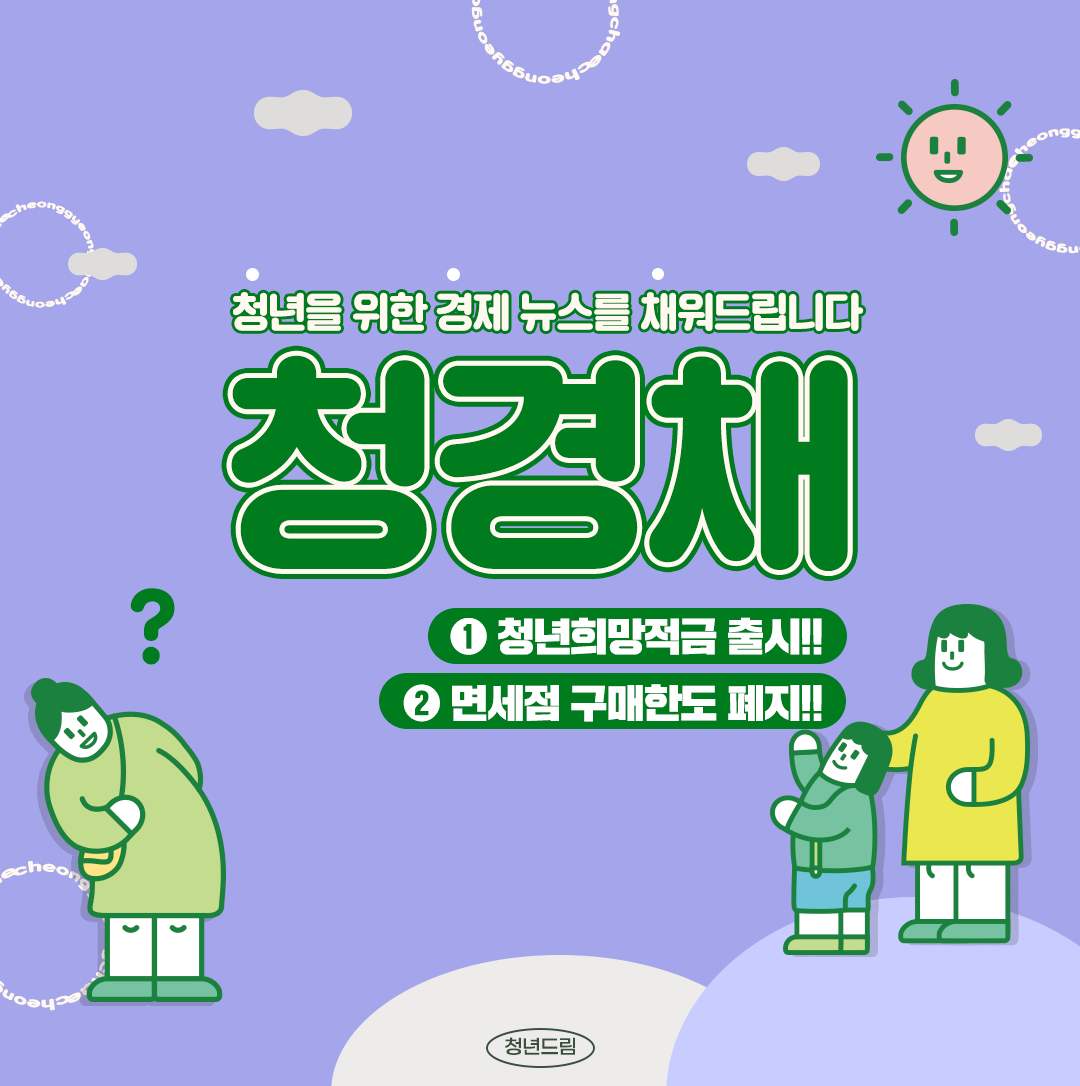 7ceb5129dbd58cd3cb51dcfe7ce11835_1645773580_1257.png