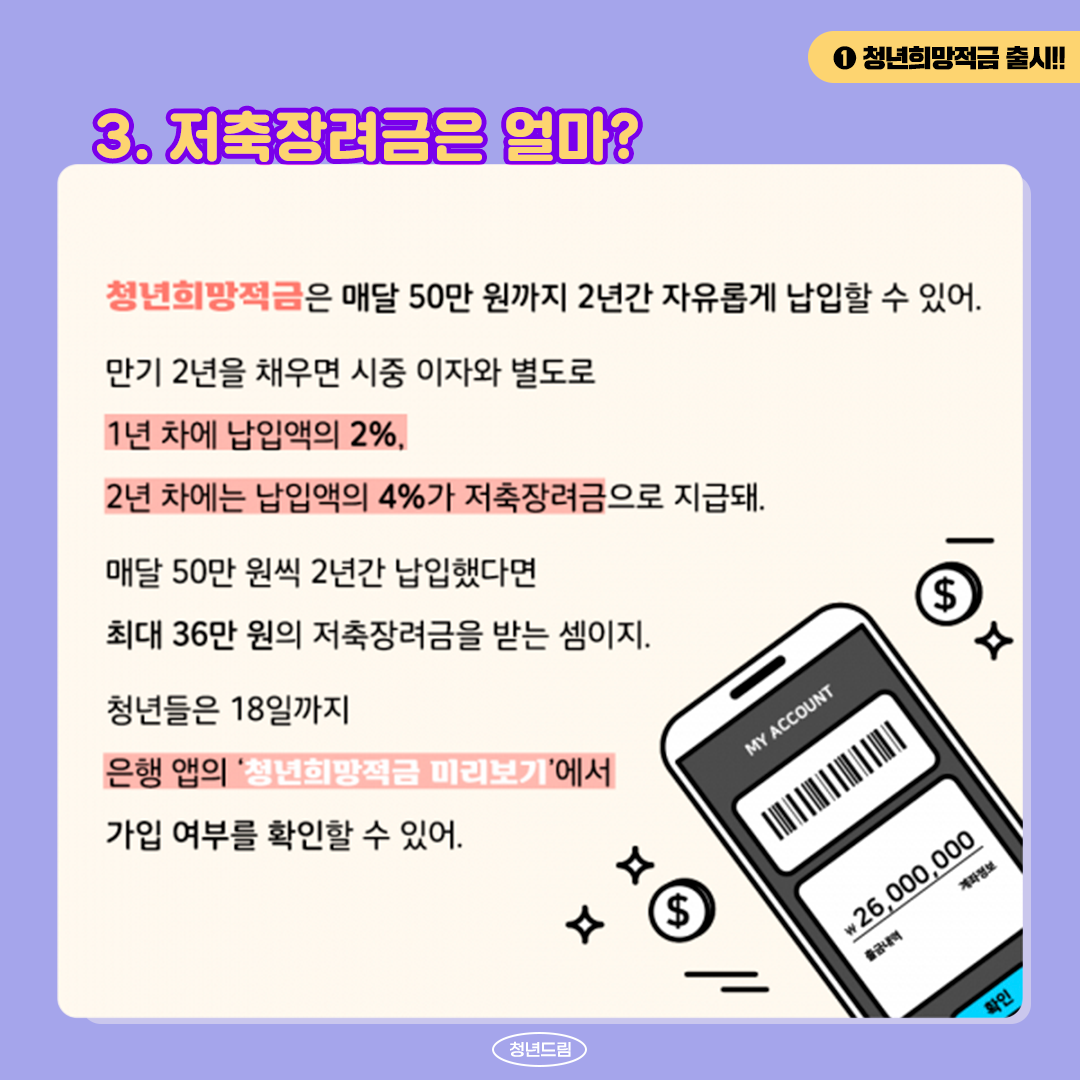 7ceb5129dbd58cd3cb51dcfe7ce11835_1645773580_5249.png