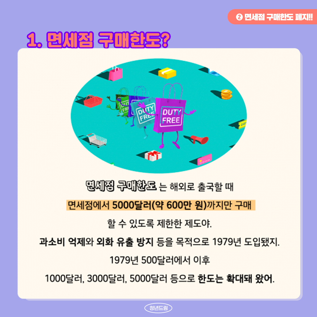 7ceb5129dbd58cd3cb51dcfe7ce11835_1645773580_6971.png