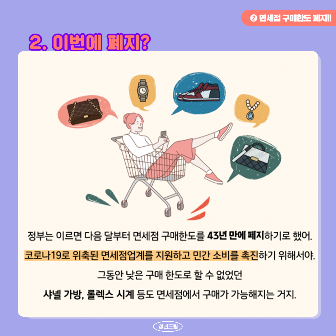 7ceb5129dbd58cd3cb51dcfe7ce11835_1645773580_8389.png