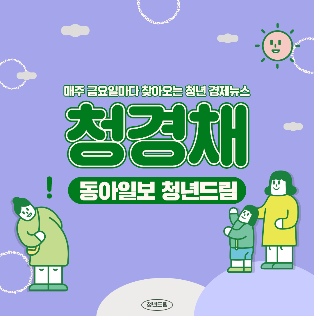 7ceb5129dbd58cd3cb51dcfe7ce11835_1645773580_996.png