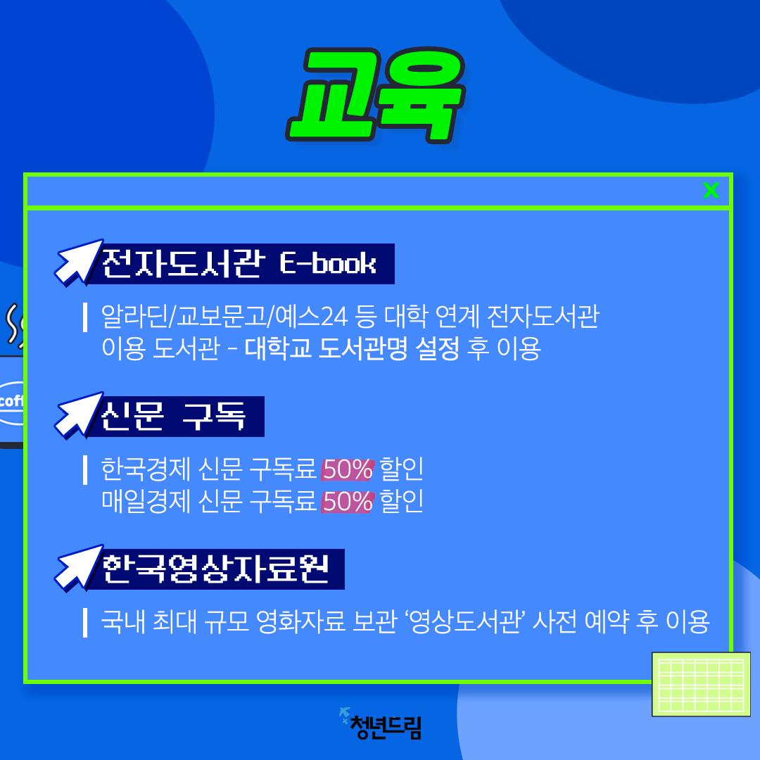 a1ad33b52fb4f4000d7bd3500198a0a3_1645424327_7758.png