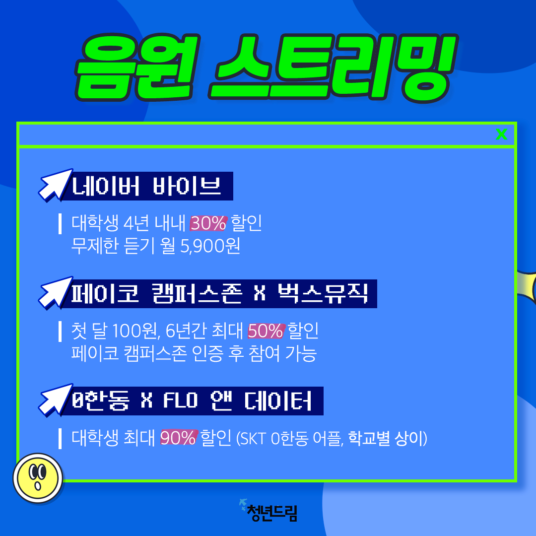 a1ad33b52fb4f4000d7bd3500198a0a3_1645424327_8953.png