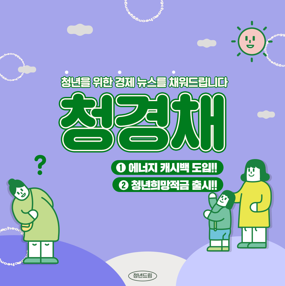 b3051f2b0b13a914445aa0cd8ff904de_1643959586_013.png