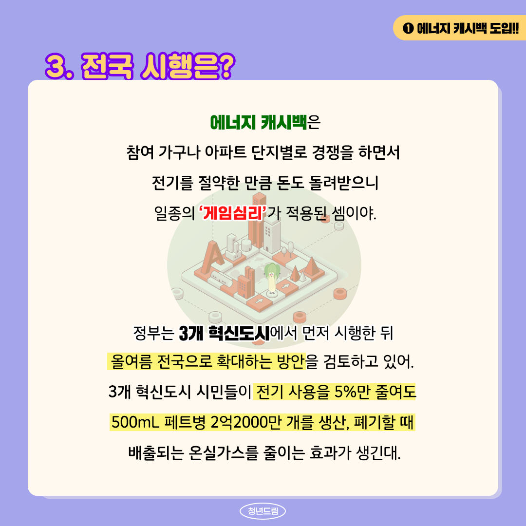 b3051f2b0b13a914445aa0cd8ff904de_1643959586_1994.png