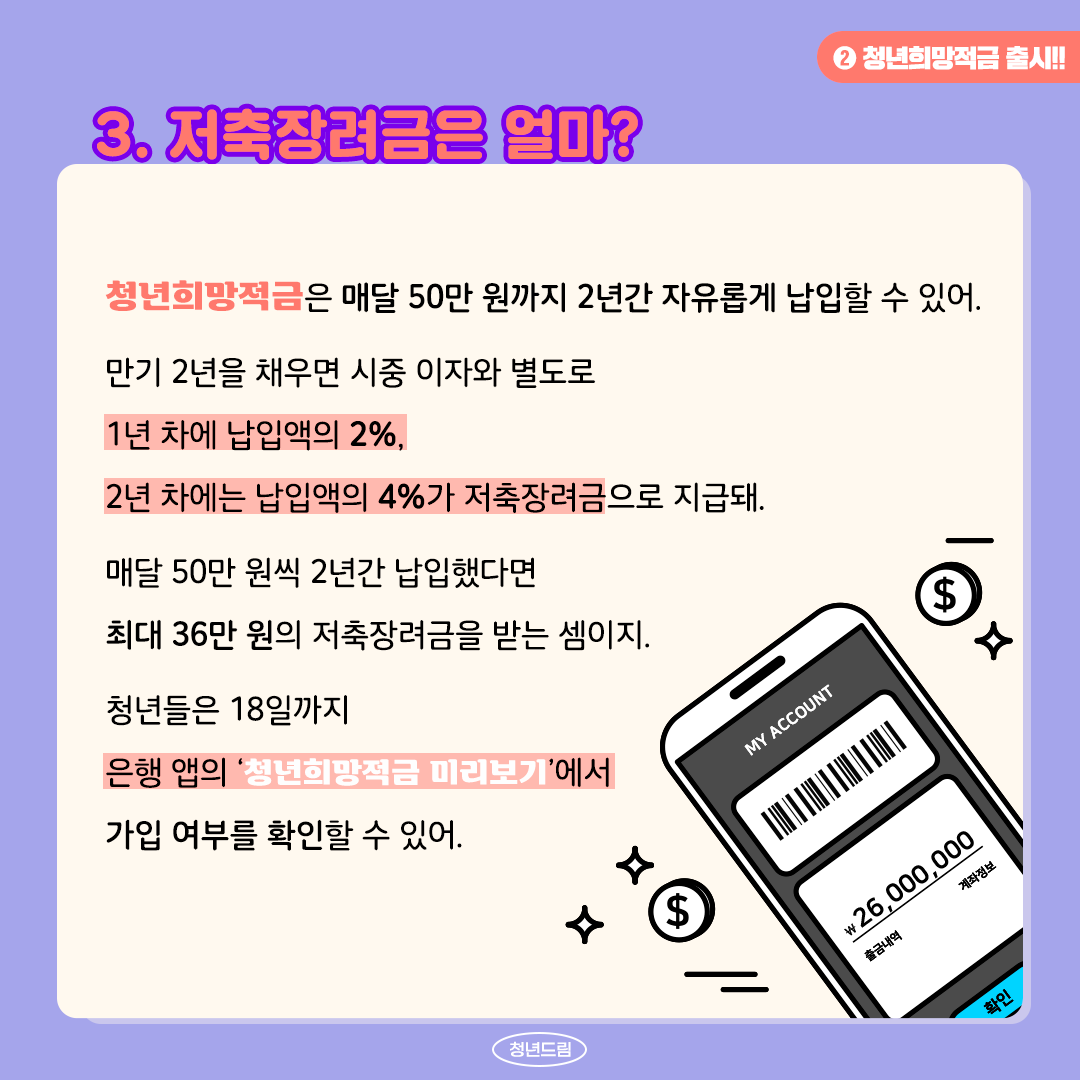 b3051f2b0b13a914445aa0cd8ff904de_1643959586_3783.png