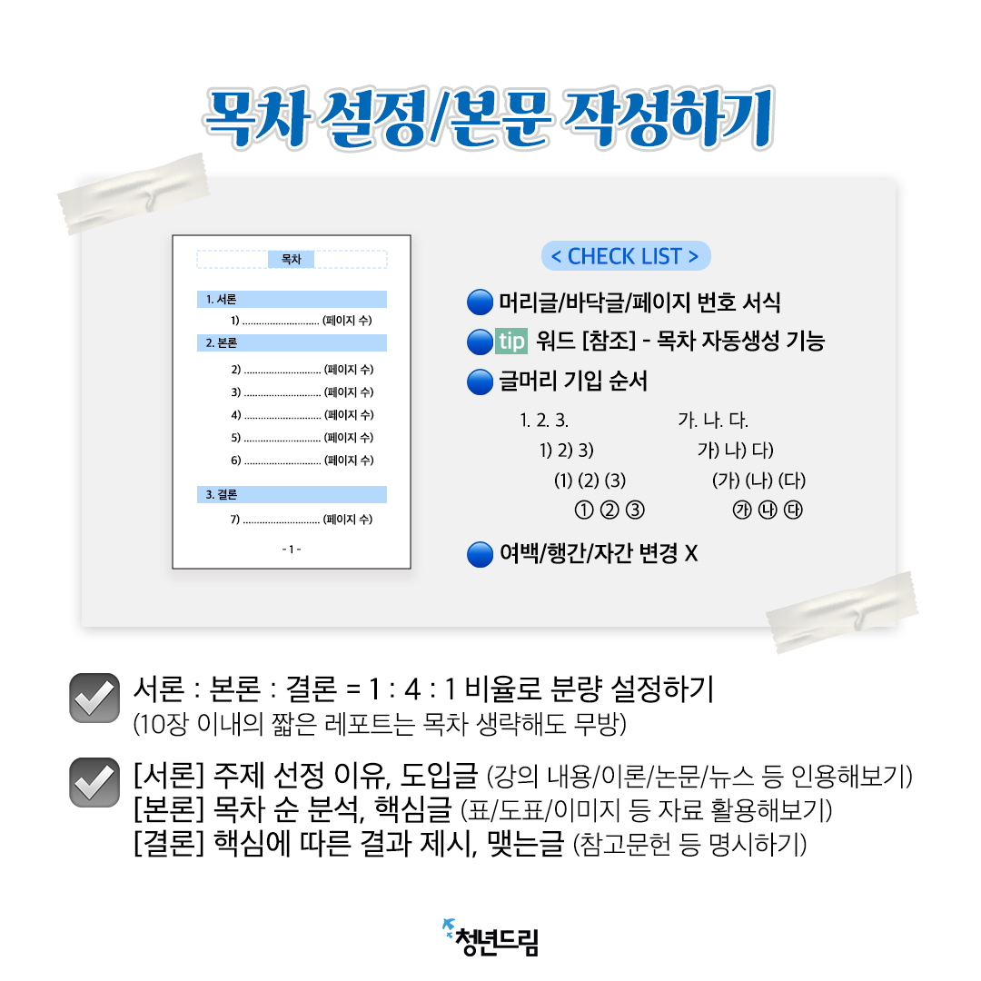 d1a6667faaf04f80c39f335f35db6f3c_1644821502_0629.png