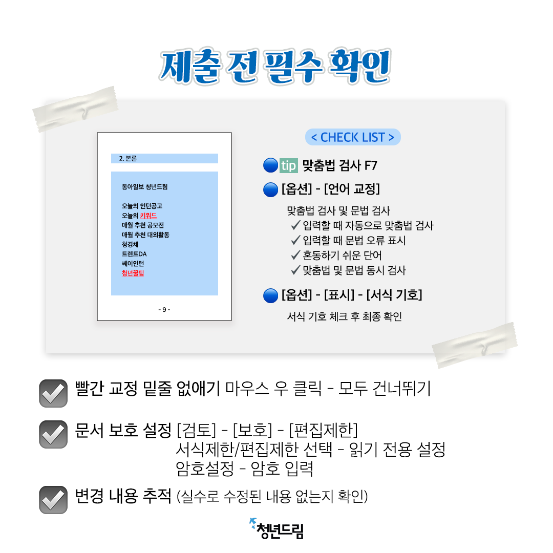 d1a6667faaf04f80c39f335f35db6f3c_1644821502_198.png