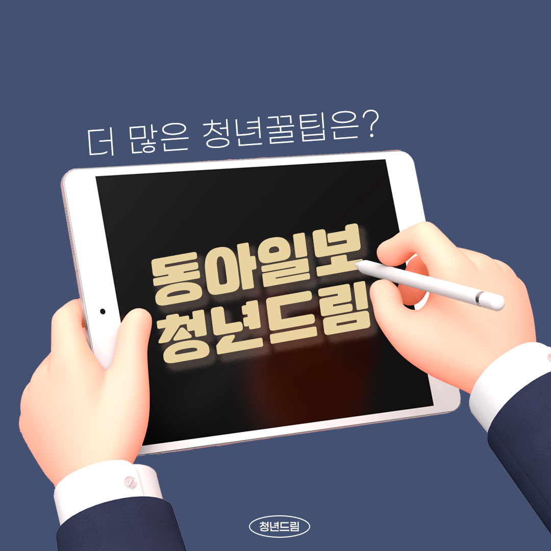0c1a4ff0c707e1fbdfe7bddb5cfa3d98_1647845683_3504.png