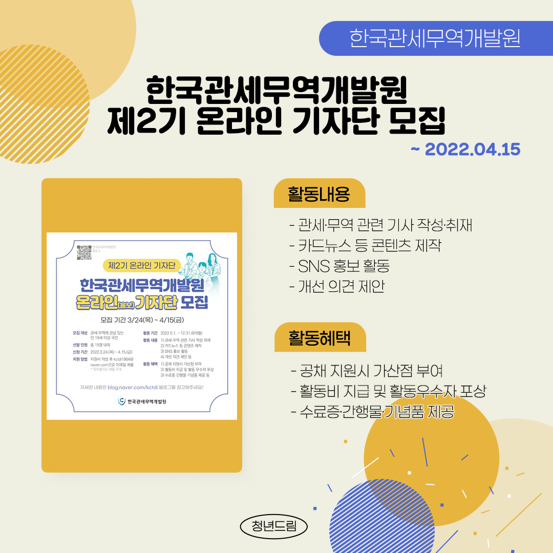 237e5632ccfe3980e9cbbae1cfa4a050_1648626533_483.png