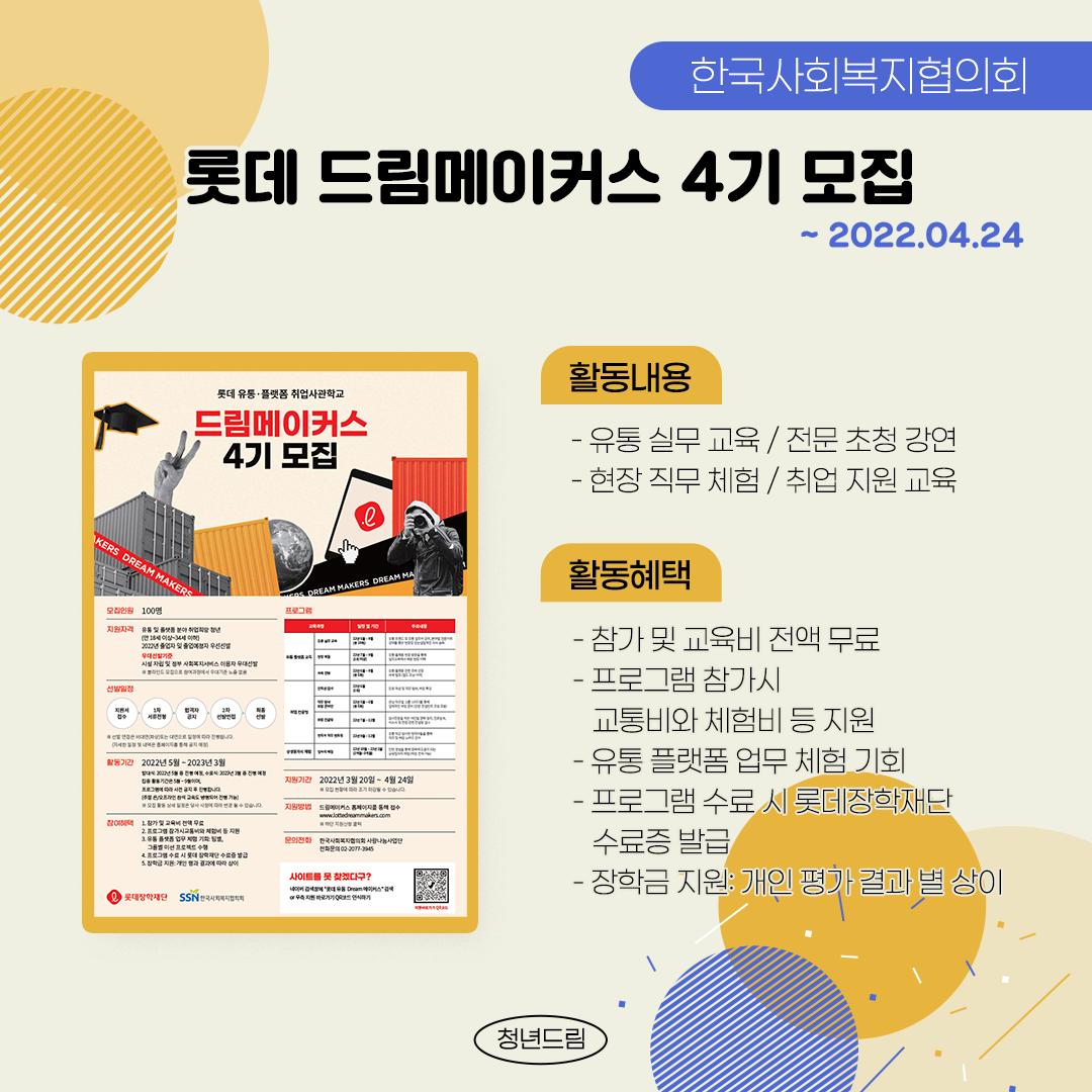 237e5632ccfe3980e9cbbae1cfa4a050_1648626533_5622.png