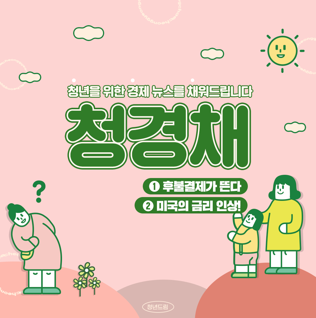 98adb7e33e92b75ea2bbab81fc87ffbf_1647589857_9934.png