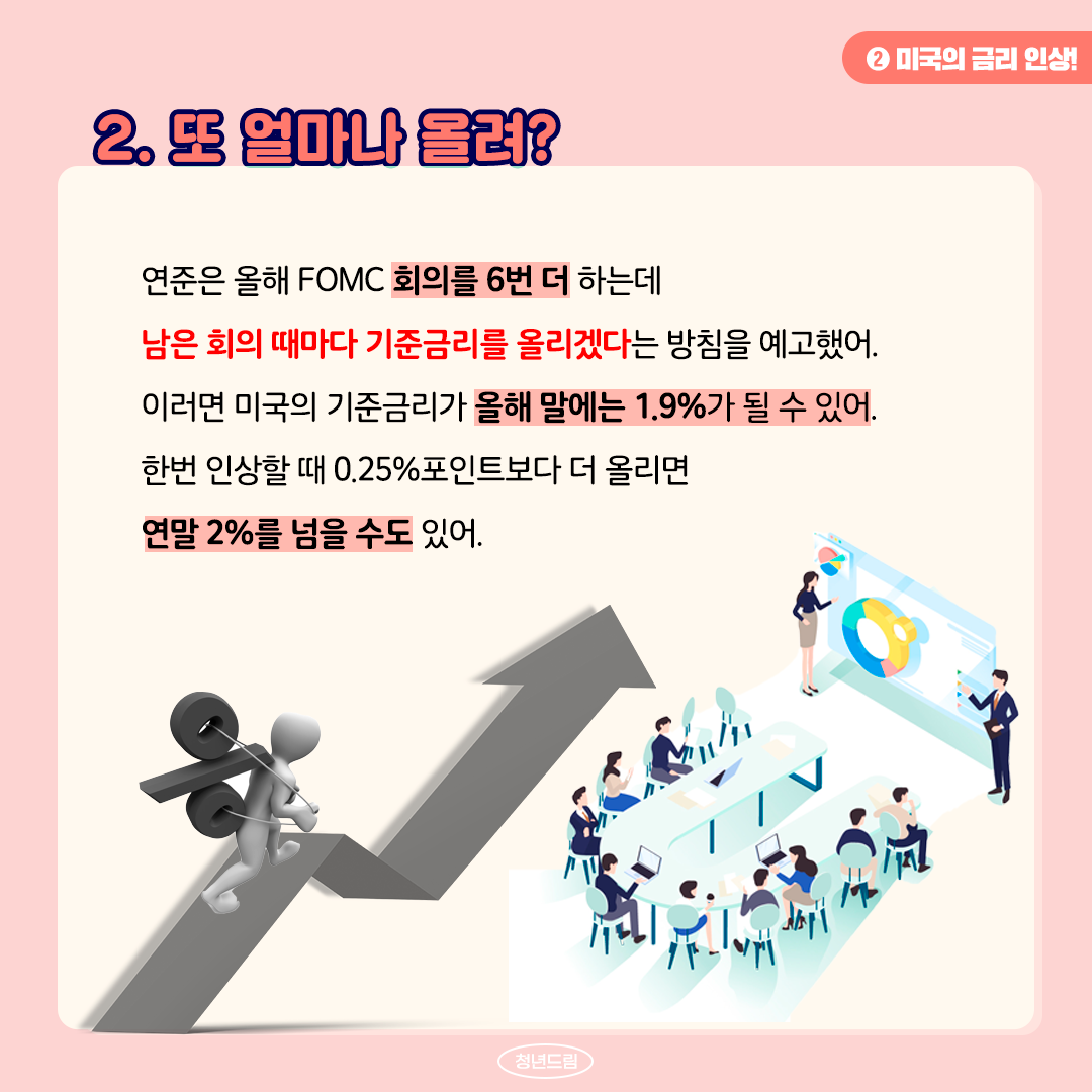 98adb7e33e92b75ea2bbab81fc87ffbf_1647589925_7607.png