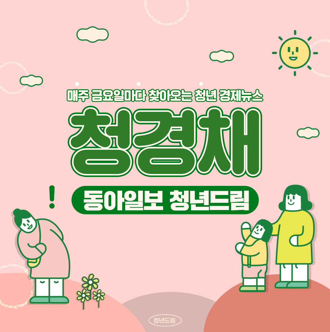 98adb7e33e92b75ea2bbab81fc87ffbf_1647589935_2825.png