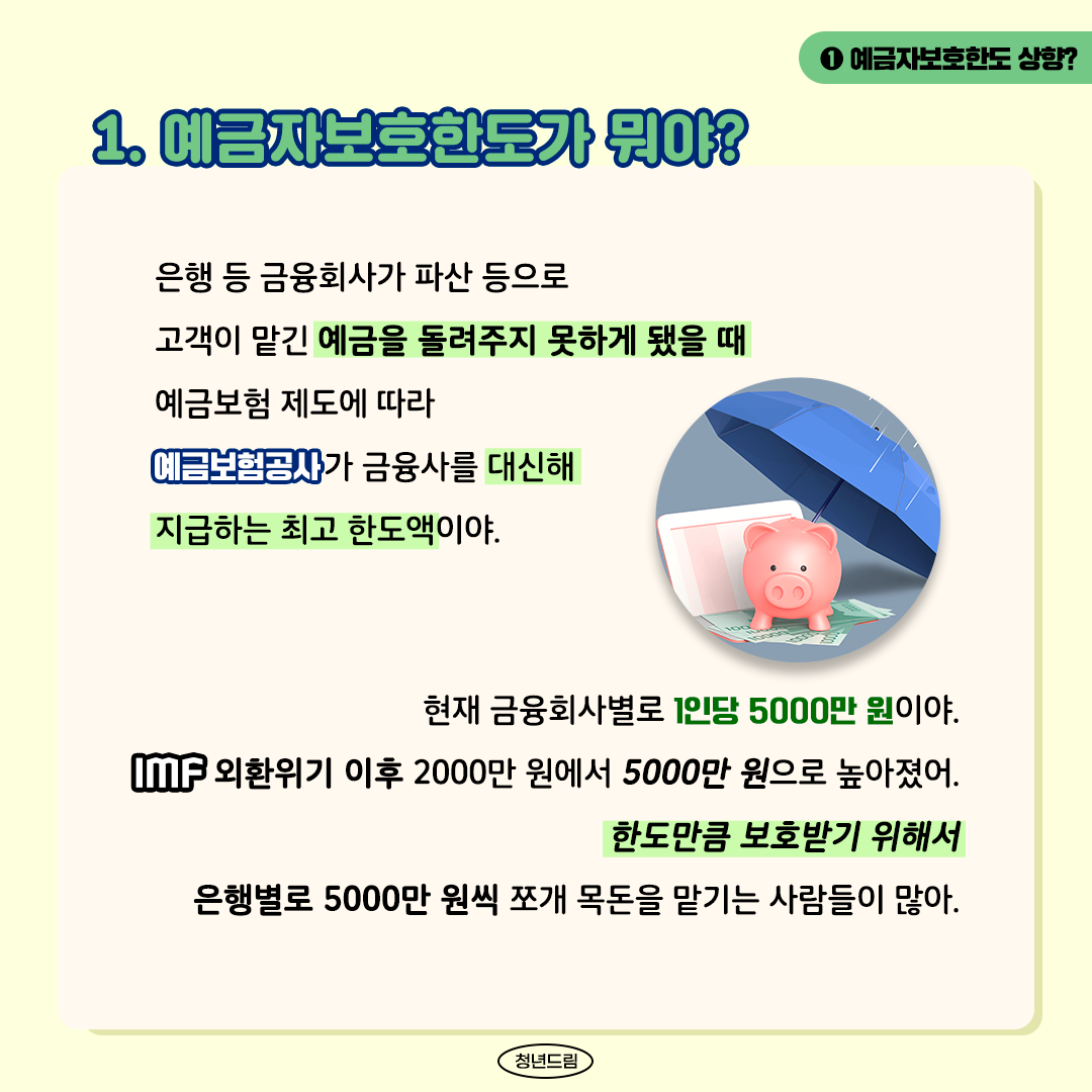 bd63b0cfb48425b3014695056f186f2a_1648800406_041.png